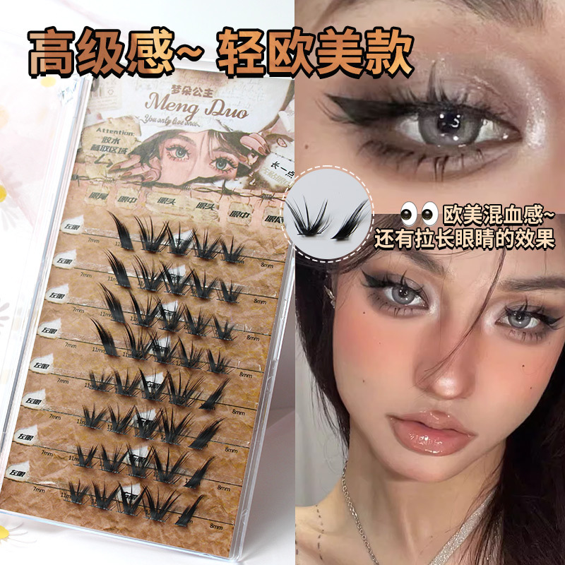 Bulu mata Mink 3D, ekstensi bu - Eyelash Extension Volume Cat Eye ulasan dan harga