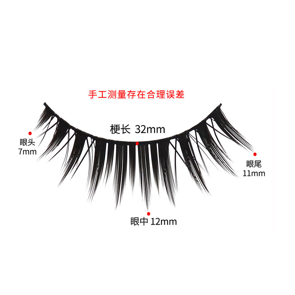 5 pasang Makeup bulu mata pals - Eyelash Extension Anime ulasan dan harga