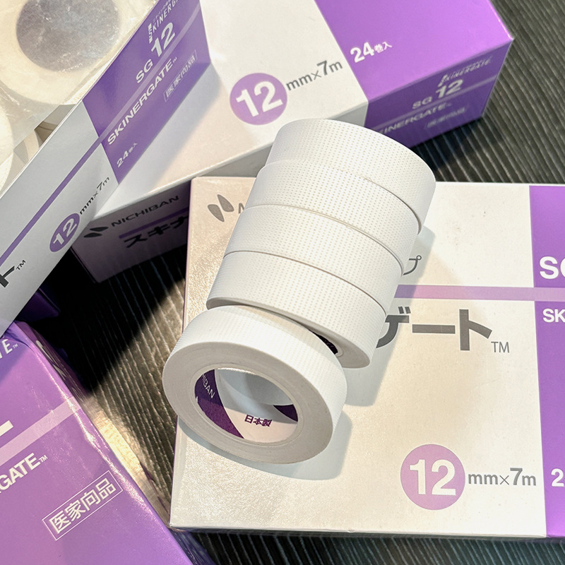 1/2/3 Rol Pita Nichiban SG12 P - Eyelash Extension In Japan ulasan dan harga
